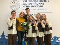 Югорчане  - призеры молодежных Дельфийских игр России