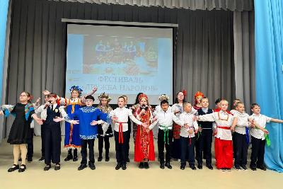 В школе №2 прошел фестиваль «Дружба народов»