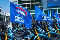 #ГЛАВАОНЛАЙН: Югорск на Форуме муниципальных депутатов Югры