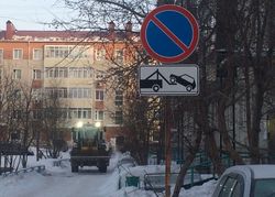 Раис Салахов предложил лишать премий лиц, ответственных за уборку снега в городе