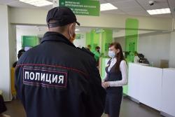 Контрольные группы Югорска проверили работу банков 