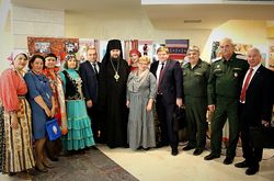 В Ханты-Мансийске завершился региональный форум национального единства «Югра многонациональная»