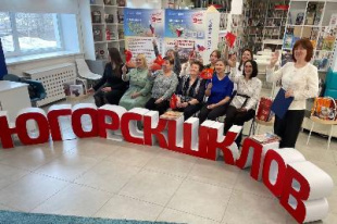 Югорск и Шклов: города объединяет Великая Победа