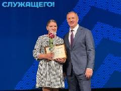 Сегодня в центре культуры «Югра-презент» состоялось торжественное собрание в честь празднования Дня муниципального служащего города Югорска.