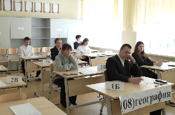 Югорские школьники начали сдавать первые экзамены