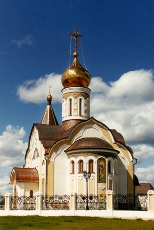 Храм в честь Преподобного Сергия Радонежского
