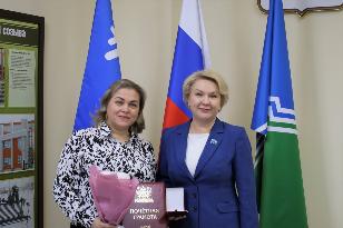 31 марта состоялось 56 заседание Думы города Югорска VII созыва