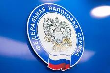 Поздравление главы и председателя Думы города Югорска с Днем работника налоговых органов России