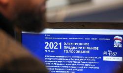 Началась регистрация избирателей, желающих принять участие в предварительном голосовании «Единой России»