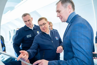 В Ханты-Мансийске прошел региональный форум «Есть результат»