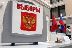 Подведены предварительные итоги явки избирателей на выборах Президента России
