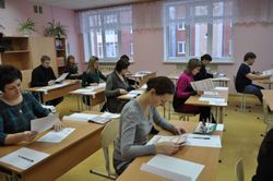 Югорчане могут принять участие в демонстрационном экзамене ЕГЭ