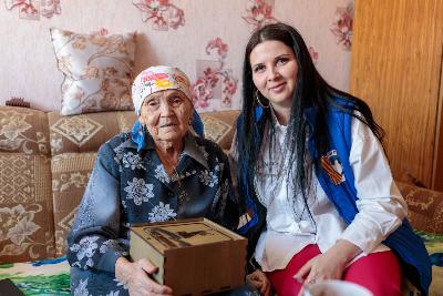 С Днём добровольца!