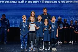 Команда школы №5 — победитель регионального этапа проекта «Вызов Первых»