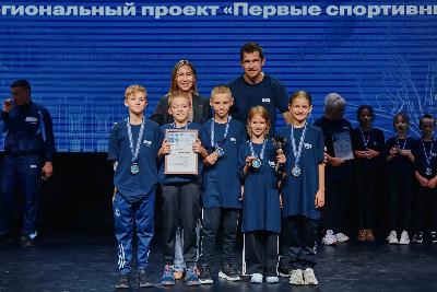 Команда школы №5 — победитель регионального этапа проекта «Вызов Первых»