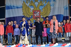 В Югорске прошло празднование Дня России