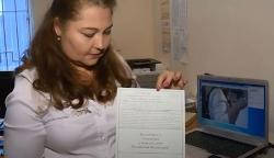 В Югорск прибыли бюллетени для голосования по поправкам в Конституцию РФ