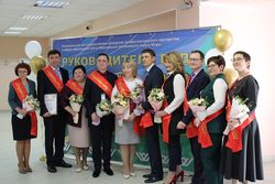 Педагоги Югорска стали номинантами в окружном профессиональном конкурсе