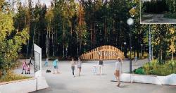 Югорчан приглашают принять участие к обсуждению проекта парка по ул.Менделеева