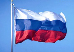12 июня в Югорске отметят День России