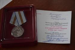 Медали к 75-летию Победы уже вручены 60 ветеранам Югорска 