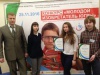 Югорск вновь среди призеров Окружного этапа конкурса «Молодой изобретатель»