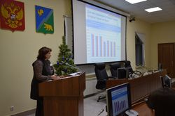 Проект бюджета города Югорска обсудили на публичных слушаниях