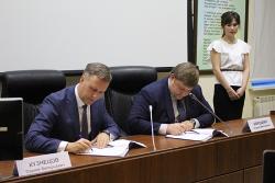 Подписано соглашение с Газпромбанком