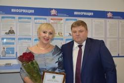 Глава города вручил Почетную грамоту  Татьяне Колчановой 