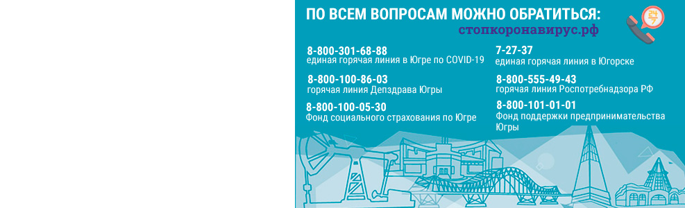 Эксперт считает, что в России не будет локдауна и третьей волны пандемии