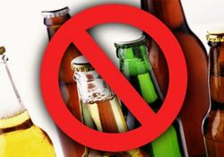 Об изменениях в Федеральном законе «О государственном регулировании производства и оборота этилового спирта, алкогольной и спиртосодержащей продукции и об ограничении потребления (распития) алкогольной продукции»
