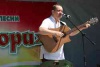 Фестиваль бардовской песни  «Эсские зори» прошел в Югорске