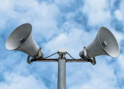 В Югре проведут проверку автоматизированной системы оповещения населения.