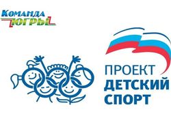 От двора многоэтажки до олимпийского пьедестала: как в России создается спортивная инфраструктура