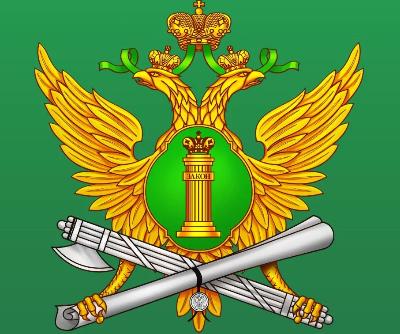 Судебные приставы Югорска проведут прием граждан по вопросам мобилизованных и военнослужащих СВО