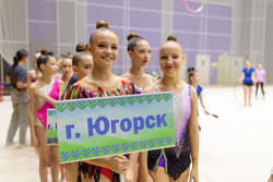 В Югорске завершился Кубок Югры и турнир памяти Раиса Закиевича Салахова по художественной гимнастике