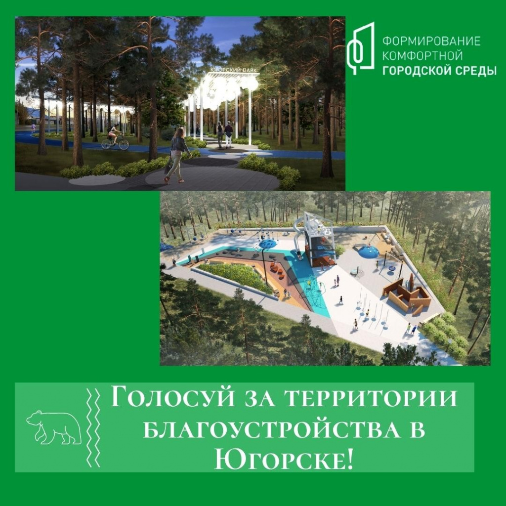 изображение_viber_2022-04-15_16-40-32-687.jpg