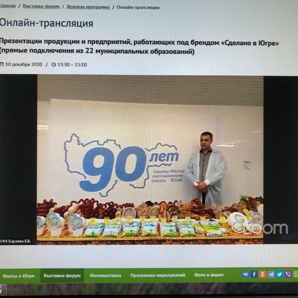 SijY3DYud40.jpg