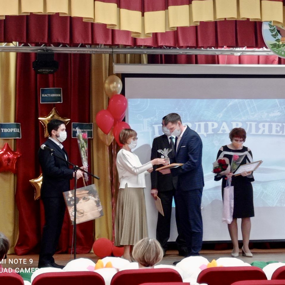изображение_viber_2022-02-11_14-51-53-285.jpg
