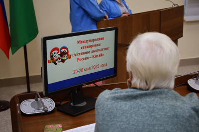 + IMG_6948.JPG