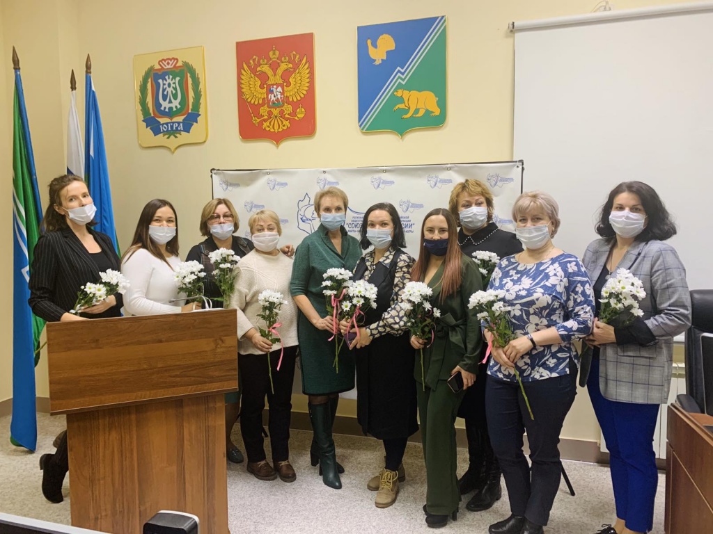 изображение_viber_2020-11-13_10-50-56.jpg