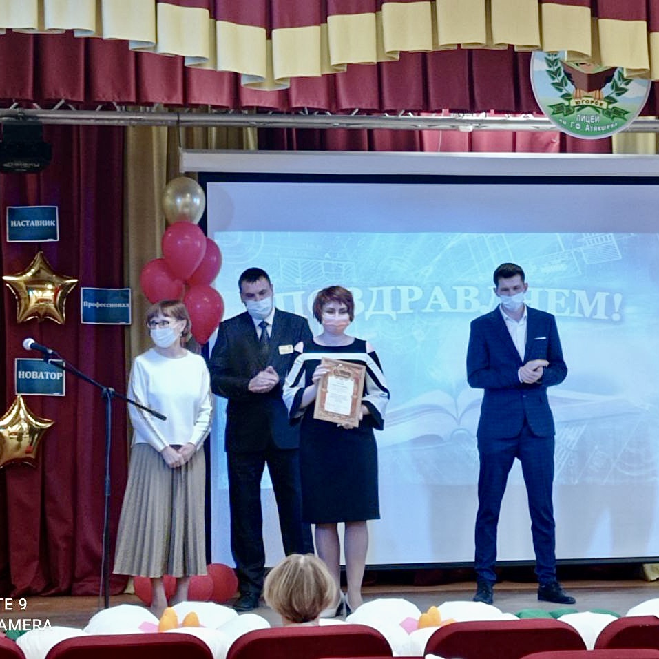 изображение_viber_2022-02-11_14-51-53-588.jpg