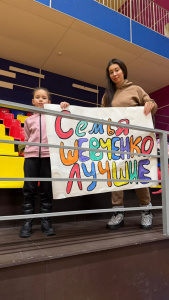 photo_2026-01-26_10-12-12 (2).jpg