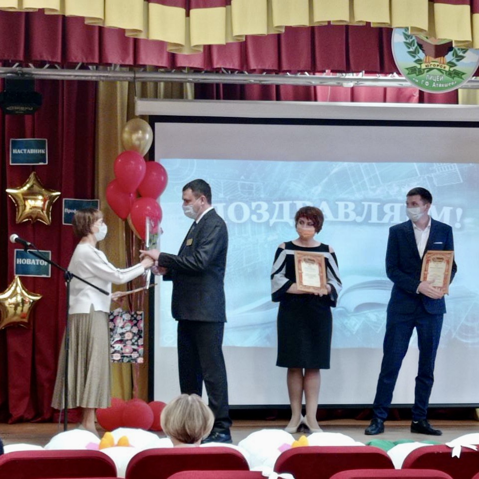 изображение_viber_2022-02-11_14-51-52-685.jpg