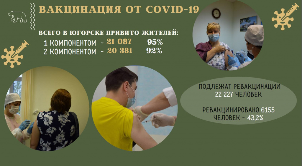 дл.JPG