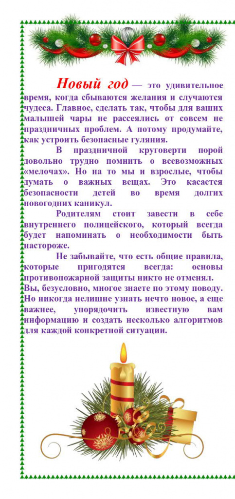 картинка 1.jpg