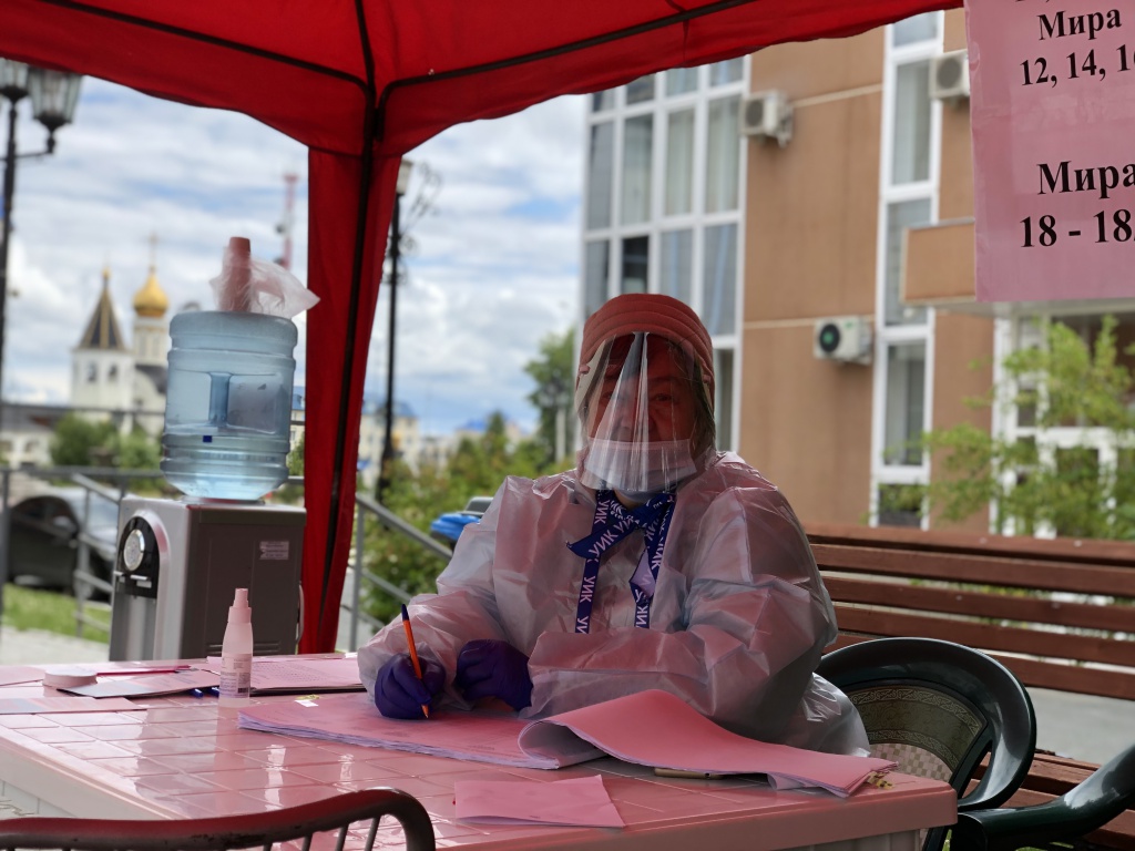 image-02-07-20-03-12.jpeg image-02-07-20-03-12.jpeg