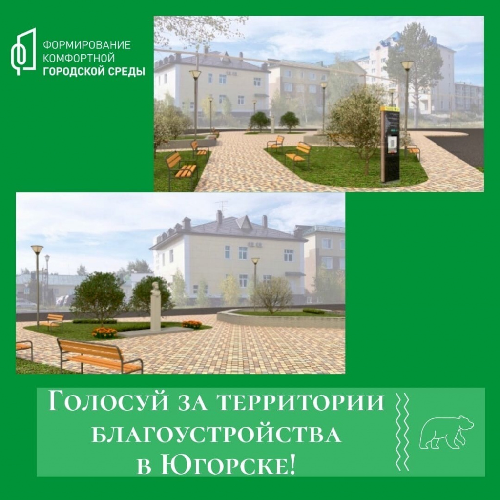 изображение_viber_2022-04-15_16-40-37-405.jpg