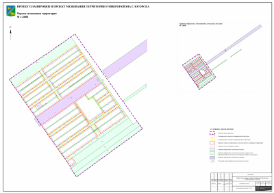 ПМ 5 мкр.png