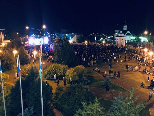 изображение_viber_2021-09-04_23-53-00-570.jpg